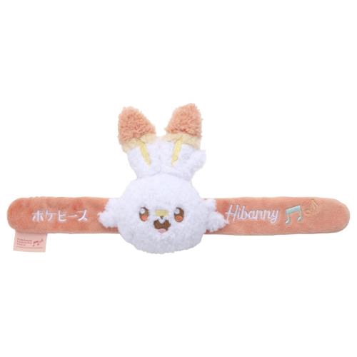 포켓피스 패칭 봉제인형 히바니 봉제인형 폭 약 27cm