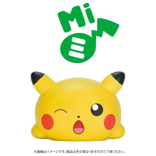 楽天市場】ドレミファピカチュウ ファの通販