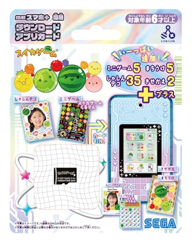 セガフェイブ（SEGA FAVE)meスマホ＋専用ダウンロードアプリカード スイカゲーム