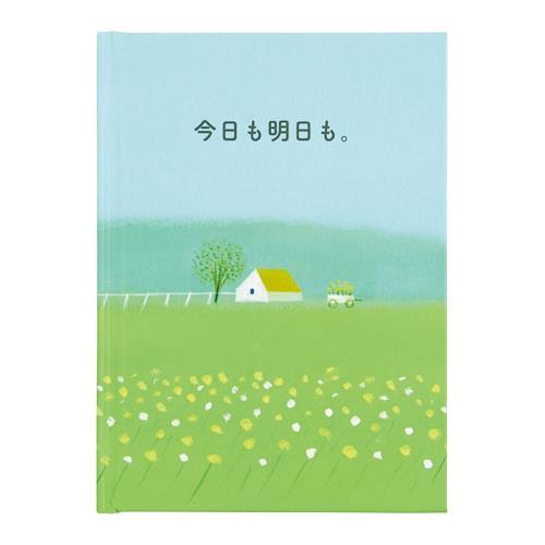 サンリオ バースデーカード メッセージブック 絵本:草原に家 葉祥明 グリーティングカード 海外輸送可 BD121-2 SANRIO 831930 サンリオ バースデーカード メッセージブック 絵本:草原に家 葉祥明 グリーティングカード 海外輸送可 BD121-2 SANRIO 831930