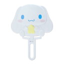 サンリオ(SANRIO) シナモロール フェイス形ハンドミラー 740705