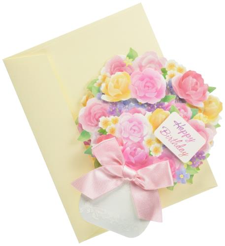 ꥪ(SANRIO) Сǡ Ӥ˥ե֥ BD67-0 L 367 428493