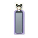 サンリオ(SANRIO) クロミ コンパクトミラー 251399