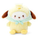 サンリオ(SANRIO) ポチャッコ ぬいぐるみ(イースター) 857742