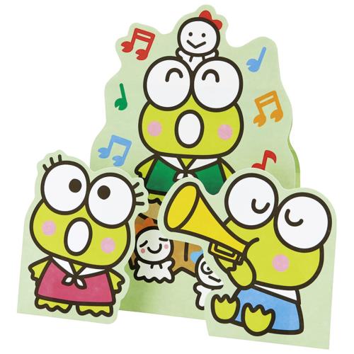 サンリオ メッセージカード けろけろけろっぴ 三きょうだい グリーティングカード 海外輸送可 MU137-3 SANRIO 733059