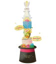 サンリオ(SANRIO) 誕生日カード ポップアップ 飛び出すウサギ L61
