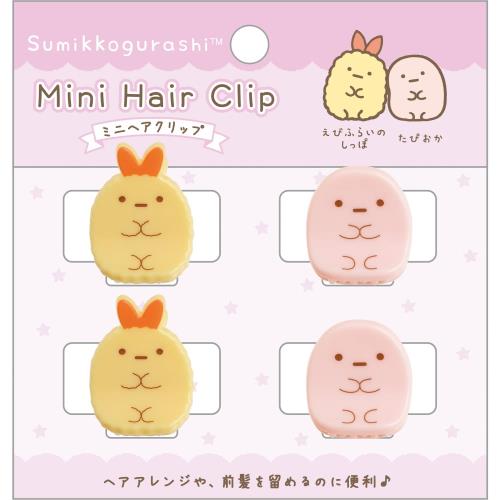 乐天商城 - FE33606 すみっコぐらし ミニヘアクリップ えびふらいのしっぽ＆たぴおか