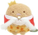 すみっコぐらしコレクション 『ようこそ!たべものおうこく』 てのりぬいぐるみセット 白米にのった王子様セット