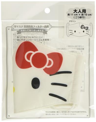 サンリオ(SANRIO) ハローキティ 布マスク(フェイス) 374300