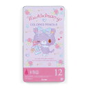 サンリオ(SANRIO) ミュークルドリーミー 色鉛筆12色セット(香水)