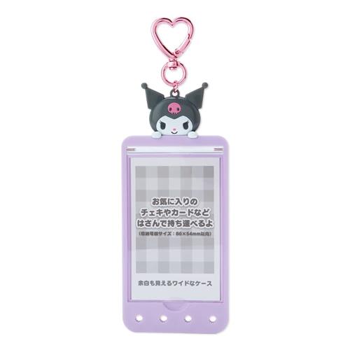 Character Wear - サンリオ(SANRIO) クロミ カスタムカードホルダー(まいぱちるんシリーズ) 208604