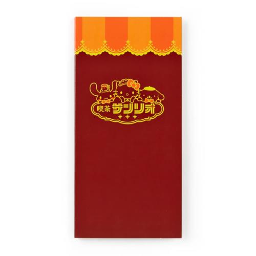 サンリオ(SANRIO) サンリオキャラクターズ メニュー風メモ(喫茶サンリオ2号店) 136212