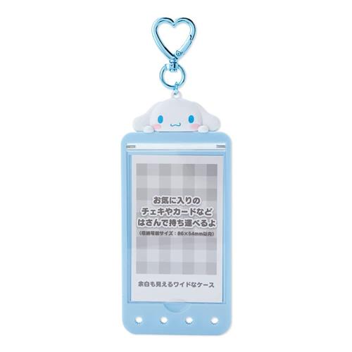 Character Wear - サンリオ(SANRIO) シナモロール カスタムカードホルダー(まいぱちるんシリーズ) 208591