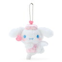 サンリオ(SANRIO) シナモロール マスコットホルダー(夢みるエンジェル) 027588