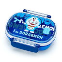 サンリオ(SANRIO) ドラえもん ランチボックス(I'm DORAEMON)