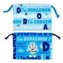サンリオ(SANRIO) ドラえもん ランチ巾着2枚セット(I'm DORAEMON)
