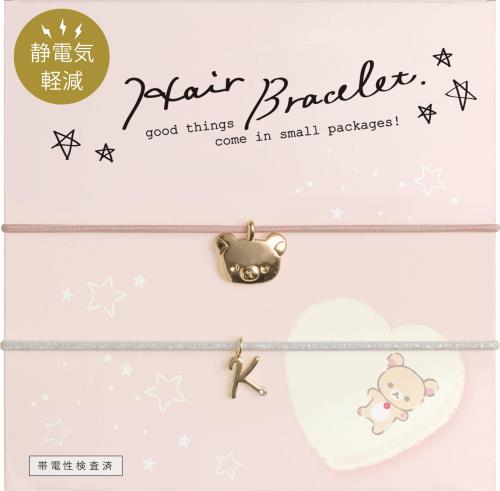 サンエックス リラックマ ヘアブレスレット AY41004