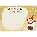 サンリオ クリスマスカード メッセージカード ミニカード 金地煙突に入るサンタ グリーティングカード JXMN 9-3 SANRIO 526088