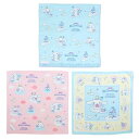 サンリオ(SANRIO) シナモロール ランチクロス 3枚セット 074047
