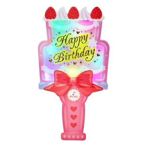 サンリオ メロディカード バースデーカード ペンライト 「HAPPY BIRTHDAY TO YOU」 グリーティングカード 海外輸送可 JPME51-3 SANRIO 982423