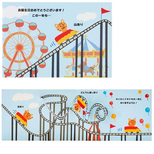 ꥪ Сǡ åȥ ꡼ƥ󥰥 ͢ BD215-3 SANRIO 608564