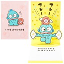 サンリオ メッセージカード 応援 ハンギョドン グリーティングカード 海外輸送可 EN220-3 SANRIO 609625