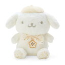サンリオ(SANRIO) サンリオ ぬいぐるみL ポムポムプリン プリン POMPOMPURIN 20×21.5×16cm ホワイトデザインシリーズ キャラクター 021202 SANRIO