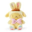 サンリオ(SANRIO) サンリオ ポムポムプリン ぬいぐるみイースターラビット プリン POMPOMPURIN 27×22.3×17cm キャラクター SANRIO 026409