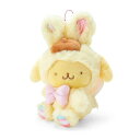 サンリオ(SANRIO) サンリオ ポムポムプリン マスコットホルダーイースターラビット プリン POMPOMPURIN 17×15×9.5cm キャラクター SANRIO 026581
