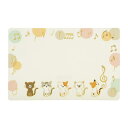 サンリオ(SANRIO) メッセージカード ミニカード ネコと音符 グリーティングカード 海外輸送可 MU155-3950408