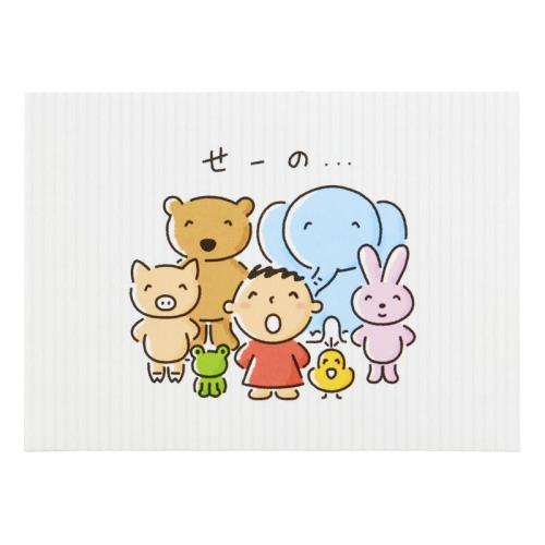サンリオ バースデーカード みんなのたあ坊パーティー グリーティングカード 海外輸送可 BD247-4 SANRIO 103225