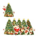 サンリオ(SANRIO) クリスマスカード ツリーからサンタ メッセージカード グリーティングカード JX 81-4 435911