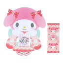 サンリオ(SANRIO) ぽち袋(着物) マイメロディ お年玉 142417