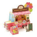サンリオ バースデーカード ケーキ屋移動販売車 グリーティングカード 海外輸送可 BD160-3 SANRIO 950513