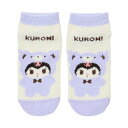 サンリオ(SANRIO) もこもこソックス クロミ 靴下 157236