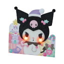 サンリオ(SANRIO) クリスマスカード ライト&メロディーカード クロミ ふかふか メッセージカード グリーティングカード JXPM30-4 109975