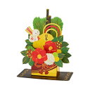 サンリオ(SANRIO) 年賀 お正月の置き花 メッセージカード グリーティングカード JNP 15-5 110353