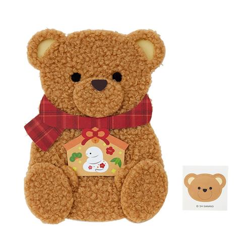 サンリオ(SANRIO) ぽち袋 ふかふか(クマ) お年玉 140317