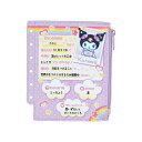 サンリオ(SANRIO) ミニポーチ(なつかしプロフィール帳) クロミ 小物入れ 078794