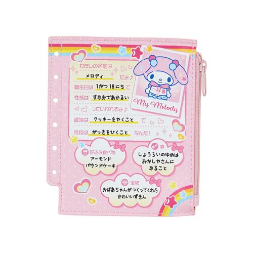 サンリオ(SANRIO) ミニポーチ(なつかしプロフィール帳) マイメロディ 小物入れ 078492