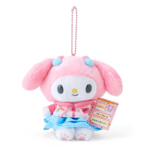 サンリオ(SANRIO) マスコットホルダー(なつかしプロフィール帳) マイメロディ ぬいぐるみキーホルダー 932761
