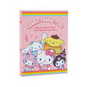 サンリオ(SANRIO) プロフィール帳(なつかしプロフィール帳) サンリオキャラクターズ プロフィールブック 078450