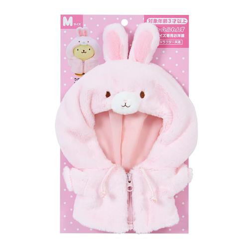 サンリオ(SANRIO) きせかえお洋服M うさぎパーカー(ぴたっとふれんず) ドール用小物 123480