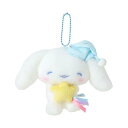 サンリオ(SANRIO) マスコットホルダー(ねむねむタイム) シナモロール ストラップ キーホルダー 931993