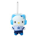 サンリオ(SANRIO) マスコットホルダー(ウチらの平成ポップスデザイン) ディアダニエル 276430