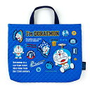 サンリオ(SANRIO) ドラえもん キルティング手提げバッグ(I'm DORAEMON) 270156(4)