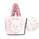 畑山商事 サンリオ ランチ トートバッグ フリル マイメロディ サイズ:約H20×W30×D13cm 33202122