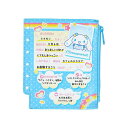 サンリオ(SANRIO) ミニポーチ(なつかしプロフィール帳) シナモロール 小物入れ 078646
