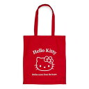 サンリオ(SANRIO) サンリオ ハローキティ コットントートバッグ 手提げバッグ キティちゃん hello kitty 40×36×10cm キャラクター SANRIO 101907