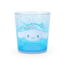 サンリオ(SANRIO) クリアタンブラー シナモロール 容量:300ml 400874